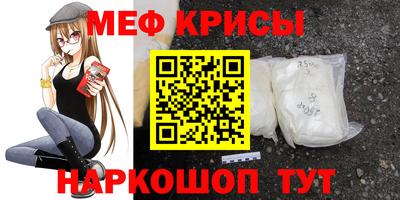 мет Бугуруслан