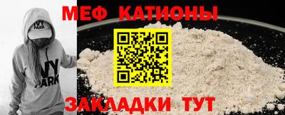 мет Бугуруслан