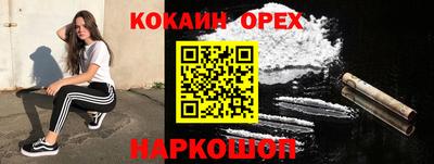 не бодяженный Будённовск