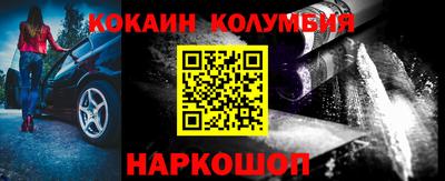 a pvp Бузулук