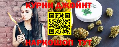 мет Бугуруслан