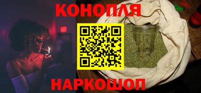 мет Бугуруслан