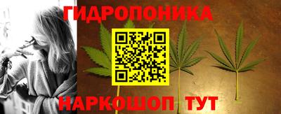 мет Бугуруслан