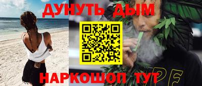 не бодяженный Будённовск