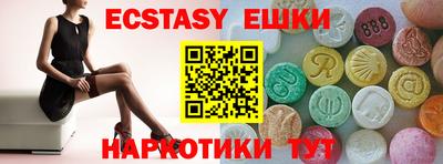 a pvp Бузулук