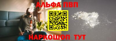 мет Бугуруслан