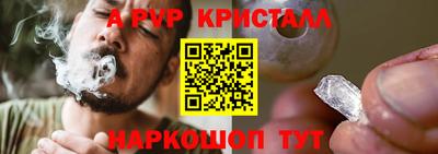 не бодяженный Будённовск