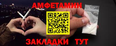 не бодяженный Будённовск