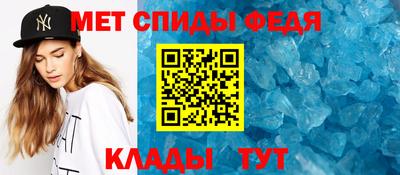 мет Бугуруслан
