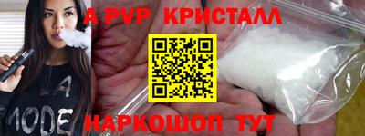 мет Бугуруслан