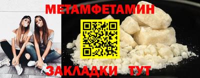 не бодяженный Будённовск
