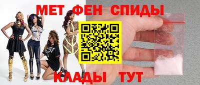 мет Бугуруслан