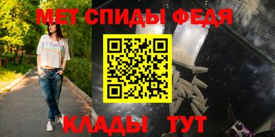 не бодяженный Будённовск