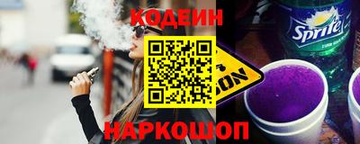 a pvp Бузулук