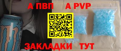 не бодяженный Будённовск