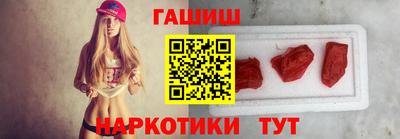 мет Бугуруслан