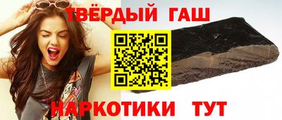 не бодяженный Будённовск