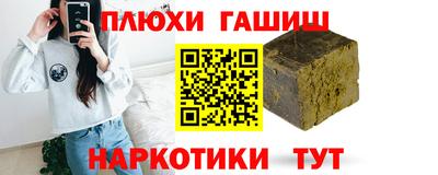 a pvp Бузулук