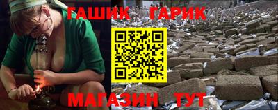 мет Бугуруслан