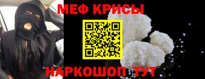 a pvp Бузулук