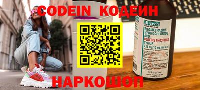 не бодяженный Будённовск